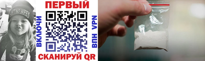 Амфетамин Розовый  Кашин 