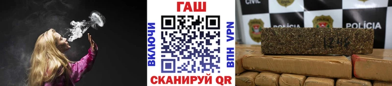 купить   Кашин  ГАШИШ 40% ТГК 