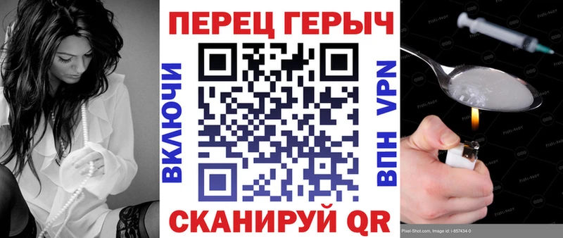купить   Кашин  omg вход  ГЕРОИН белый 