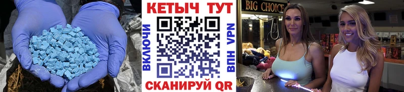 Кетамин VHQ  Кашин 