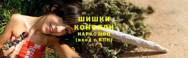 бутик Арсеньев