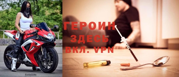 дмт Грязи