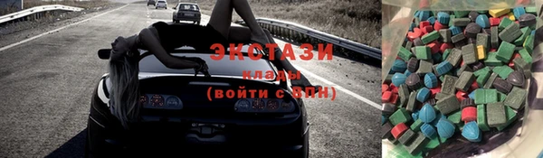 2c-b Аркадак