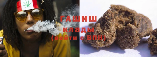 дмт Грязи
