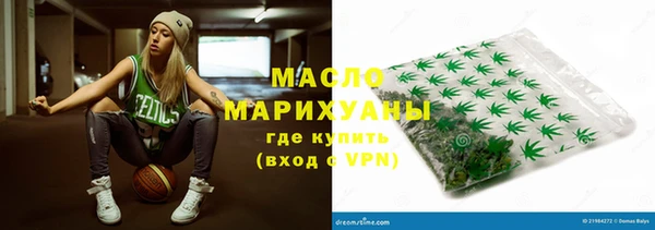 2c-b Аркадак