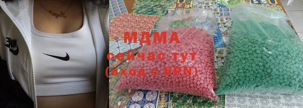 2c-b Аркадак