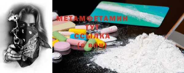2c-b Аркадак
