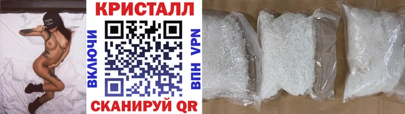 Первитин винт Кашин