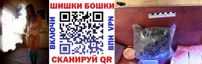 Канабис OG Kush Кашин